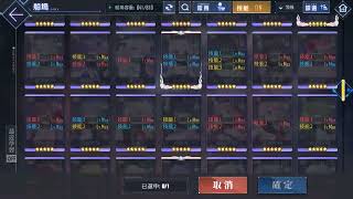 Re: [閒聊] 台版玩家的小小里程碑