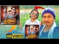 Mamta Vevan Song Bhavesh Khant