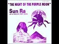Sun Earth Rock sun ra