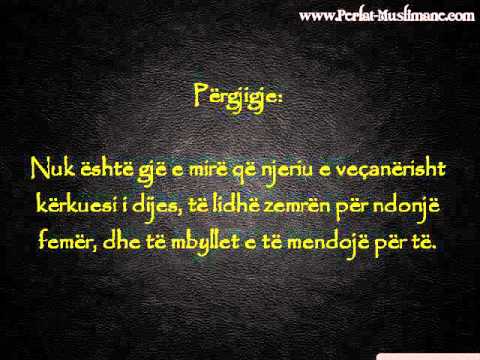 Lidhja e zemrës pas një femre - en-Nexhmi