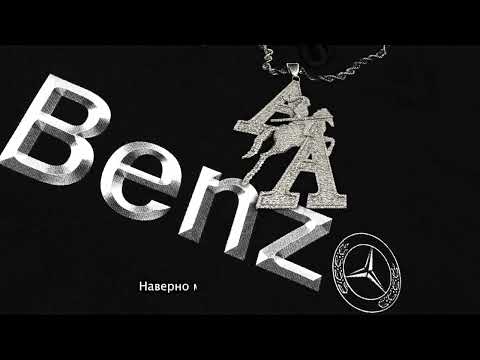 Miniatura de HOODAK MP3