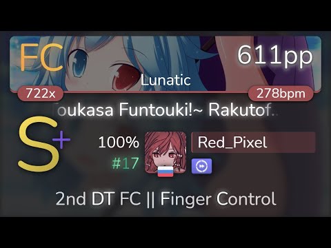 Red_Pixel | Manasora Akiha, Tokika - Toukasa Funtouki! [Lunatic] +DT 100% {#17 611pp FC} - osu!