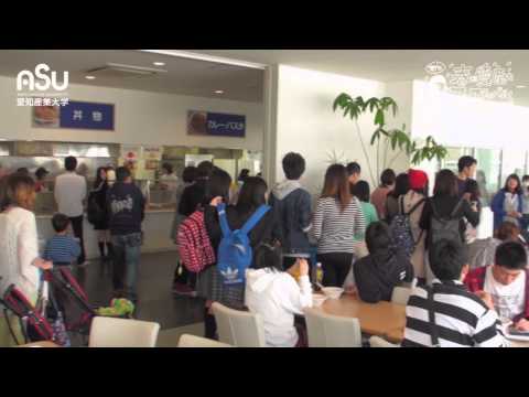 ASU 20150418 3