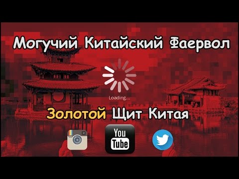 Корректор осанки ребенку купить спб Идиопатический ювенильный сколиоз