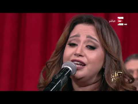 كل يوم ريهام عبد الحكيم