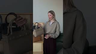 Тоут маленький Regina Notte Beige 2