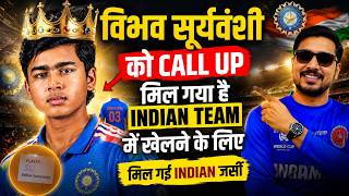 Vaibhav Suryavanshi Gets Team India Call-Up! Ireland T20I Debut Now Almost Confirmed