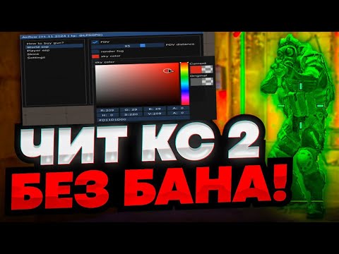 Rust recoil. Undetect. Undetect. Undetect. Undetect.