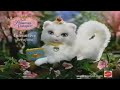 Barbie As The Princess And The Pauper Interactive Serafina Commercial