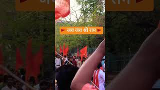 Bharat ka Baccha 2023 - Hindu Song - Jai shri Ram 
