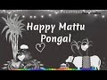 Mattu Pongal Status Song In Tamil Cow Song In Tamil Pokkiri Pongal Song In Tamil