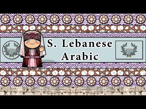 The Sound of the Modern Standard Arabic language Numbers Greetings Sample Texts