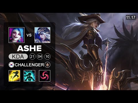 Ashe ADc vs Jinx - KR Challenger - Season 11 Patch 11.17