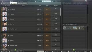 【タルコフPvE】エンディング4/4！  カッパとりたいぃぃっぃぃ