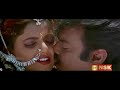 Senguruvi Senguruvi Remastered Thirumoorthy 1995 S P Balasubramaniam S Janaki