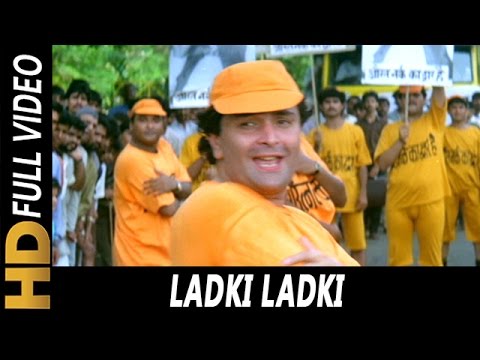 Ladki Ladki | Vinod Rathod, SudeshBhonsle | Shreemaan Aashique 1993 Songs | Rishi Kapoor, Urmila