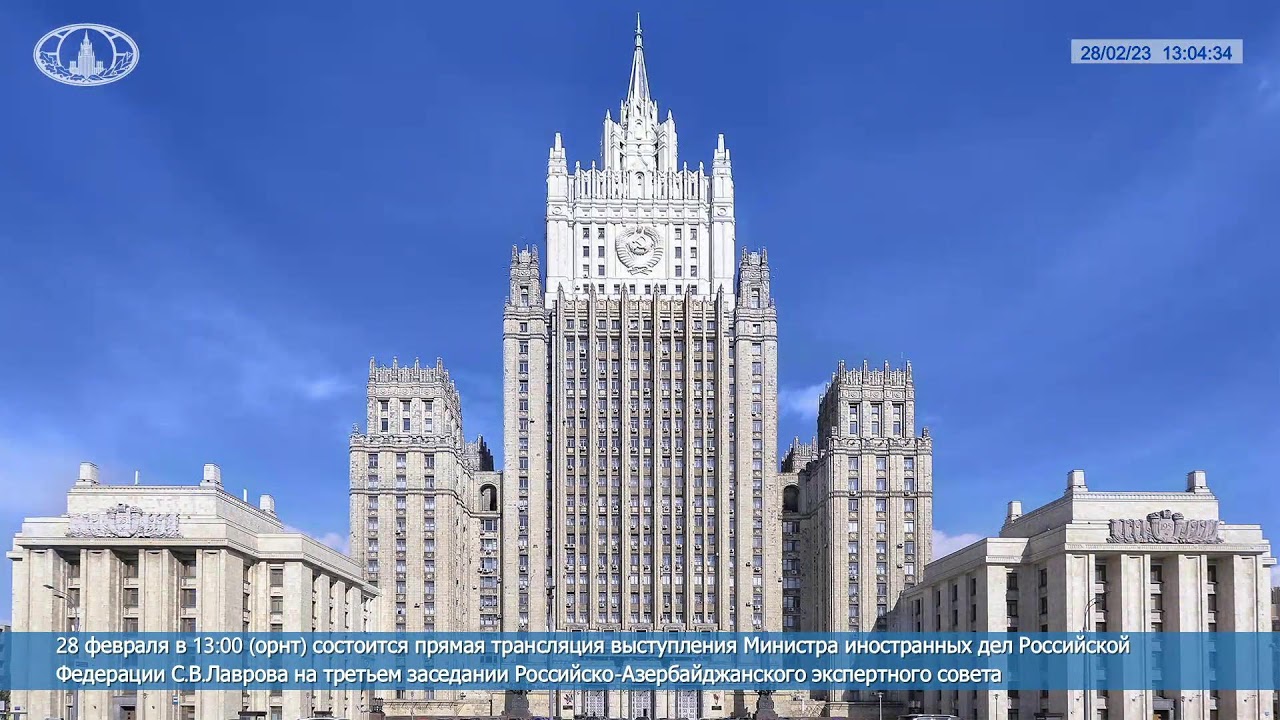 Ceyhun Bayramov və Lavrov mətbuat konfransı keçirib VİDEO