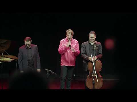 L´AMOUR [1ºBis: QUEM SABE]