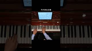 Download lagu ラフマニノフ『Fragments』断片 変イ長調 #rachmaninoff #shorts mp3