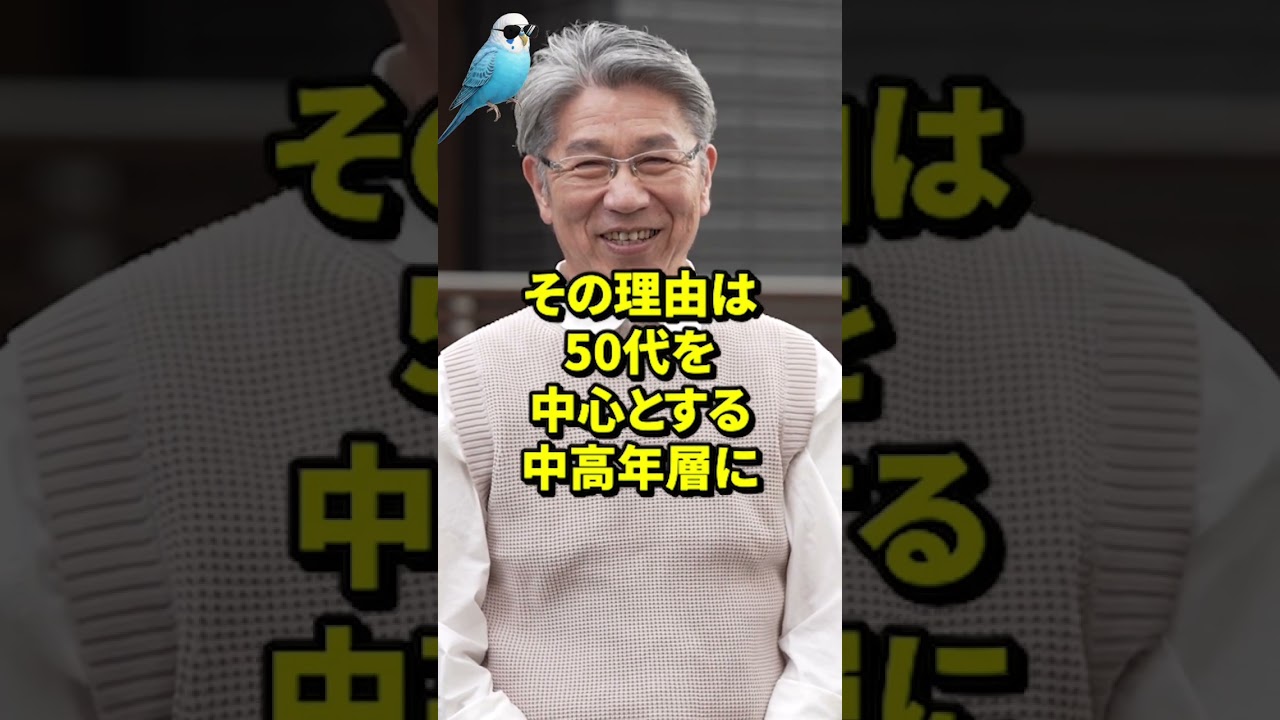 客離れヤバいCoCo壱が過去最高益の理由