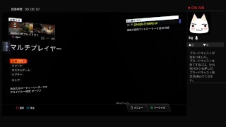 BO3 久しぶりにプレイ