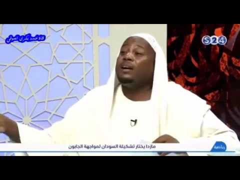 صلاة الفاتح وما نسب من كذب على الشيخ أحمد التيجاني في فضلها