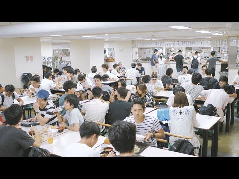 武道学科 【国士舘大学】大学案内ＷＥＢ版　動画で見る自慢の学食　世田谷キャンパス・精養堂