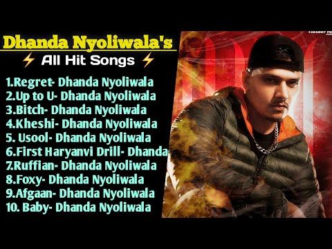 Best of Dhanda Nyoliwala Songs 2023 | New Haryanvi Songs| Dhanda Nyoliwala All Songs| Mohit G