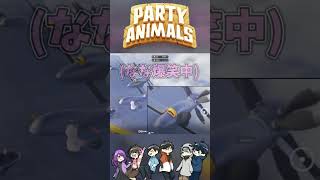 隠れて様子を伺うゴリラ
