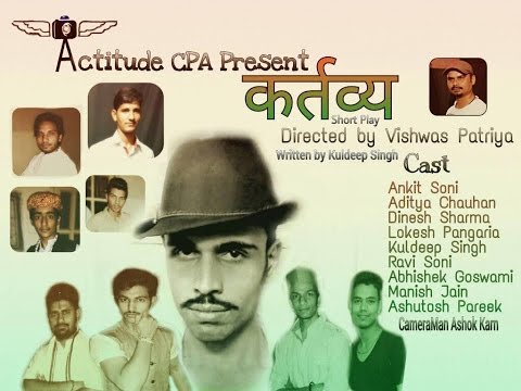 Manish Jain mathrbhumi kartavaya