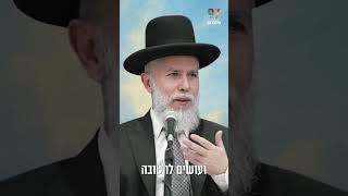 הרב זמיר כהן: איך זוכים ל"דעת תורה"? (מורשת מרן) - התמונה מוצגת ישירות מתוך אתר האינטרנט יוטיוב. זכויות היוצרים בתמונה שייכות ליוצרה. קישור קרדיט למקור התוכן נמצא בתוך דף הסרטון