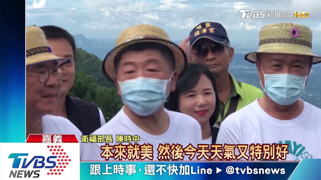 阿中部長登太平雲梯 遇男下跪陳情