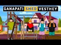 Ganapati Shed Vasthey ️ Babu Nuvvena Short Content