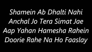 Atif Aslam's Yakeen 's Lyrics