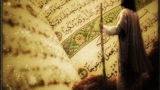 Video: Jesus - I Die Religion der Propheten - Gottergebenheit