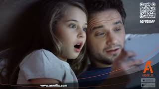 Armflix