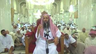 4-14/ ماحكم وصول معجون الاسنان الى الحلق في الصيام ؟ image