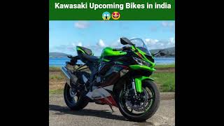 Top 5 Kawasaki Upcoming Bikes in india 2022 & 2023