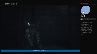 とんとろ！