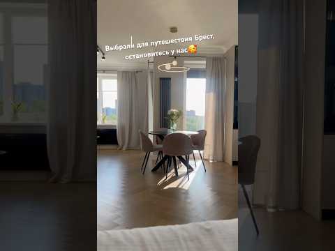 фото сикорского ул, 70, брест, брестская область, 1 комн., 42 м² 0