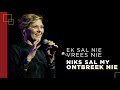 11 Aug 2019 | Mosaiek AM&PM - Melissa van Biljon | Ek sal nie vrees nie - Niks sal my ontbreek nie.