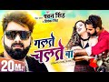 VIDEO Pawan Singh Priyanka Singh Galte Chalte Ba आ गया गर्दा मचाने ग�