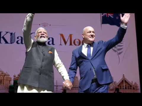 न्यूजीलैंड की श्री नरेन्द्र मोदी जी की  अभूतपूर्व यात्रा