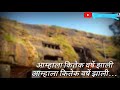 Setas Video