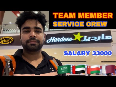 Hardees Salary