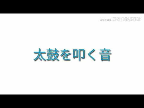 download lagu mp3 mp4 ポン 効果 音, download lagu ポン 効果 音 gratis, unduh video klip ポン 効果 音