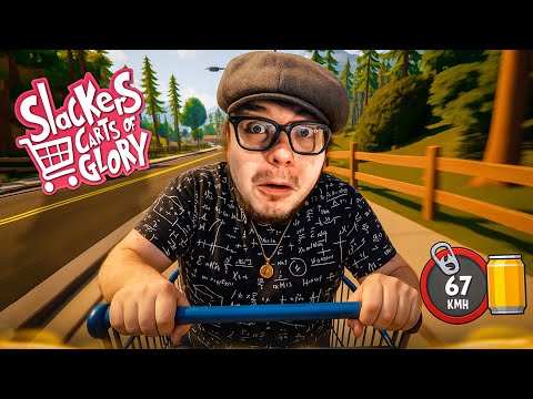 Просмотреть видео