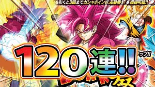 や、やべぇ…LR4悟空（DAIMA）狙う！【ドッカンバトル#2198】【DragonballZ Dokkan battlel】　 