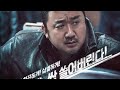 The Outlaws Full Moviea Hindi Dubbed