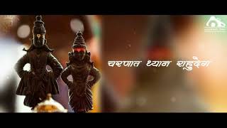 Jagnyache Deva Status Video | Vitthal Rukmini Status Video | Devotional Song Status